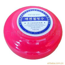 廣州星爵貿(mào)易護發(fā)素產(chǎn)品列表與批發(fā)貿(mào)易解決方案